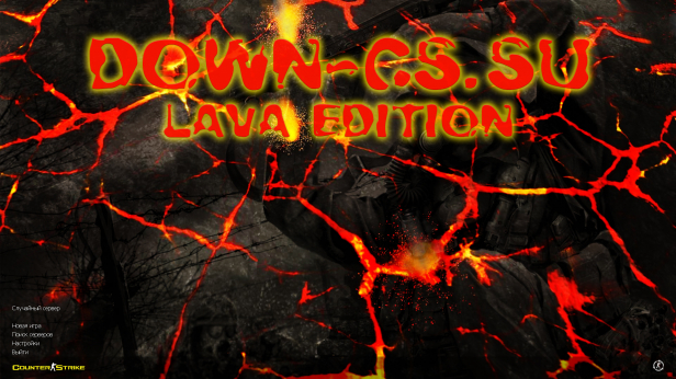 Скачать КС 1.6 Lava Edition
